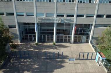 Ciudad Judicial