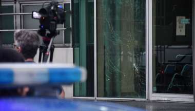 El hospital atacado por los narcos.